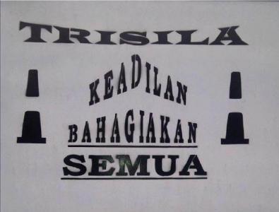 Kejahatan Bersenpi Meningkat, Oknum Polisi Terlibat